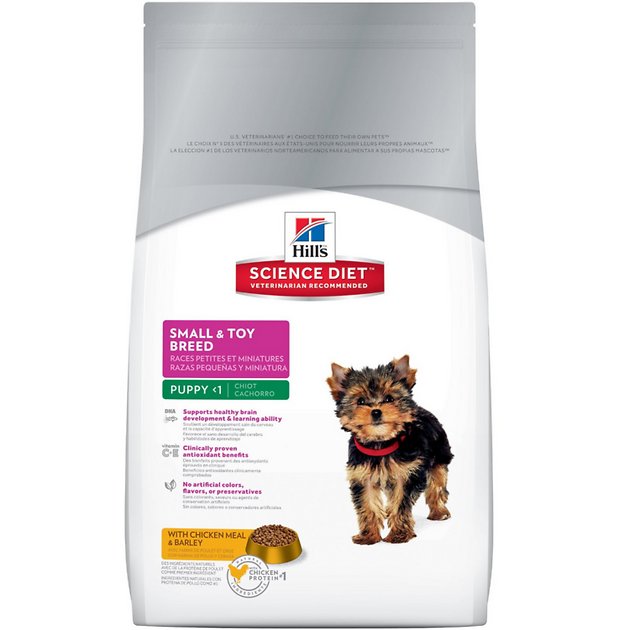 Hill's Science Diet Puppy Small & Toy Breed Dry Dog Food