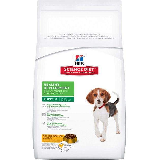 Hill's Science Diet Puppy Healthy Development with Chicken Meal & Barley Recipe Dry Dog Food