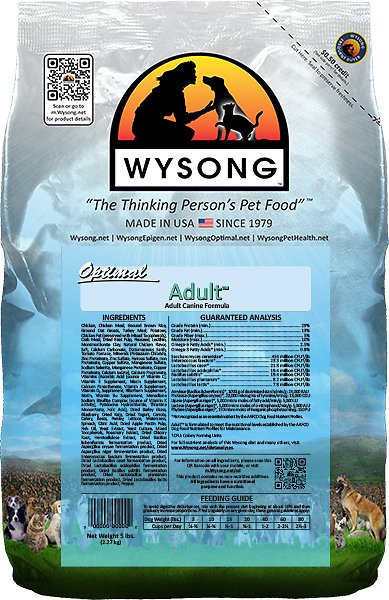 Wysong Optimal Adult Dry Dog Food, 5-lb bag